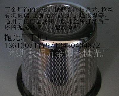 【線切割加工 (圖)】?jī)r(jià)格,廠家,圖片-中國(guó)網(wǎng)庫(kù)