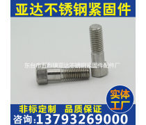 產(chǎn)品庫(kù)