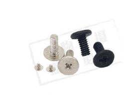 鳳崗涂膠螺絲加工價格 鳳崗涂膠螺絲加工廠家批發 