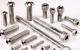 不銹鋼標(biāo)準(zhǔn)件、非標(biāo)、緊固件、螺栓、法蘭等產(chǎn)品專(zhuān)業(yè)生產(chǎn)加工 - 不銹鋼標(biāo)準(zhǔn)件、非標(biāo)、緊固件、螺栓、法蘭等產(chǎn)品專(zhuān)業(yè)生產(chǎn)加工廠(chǎng)家 - 不銹鋼標(biāo)準(zhǔn)件、非標(biāo)、緊固件、螺栓、法蘭等產(chǎn)品專(zhuān)業(yè)生產(chǎn)加工價(jià)格 - 東臺(tái)市澳凱不銹鋼制品廠(chǎng) - 