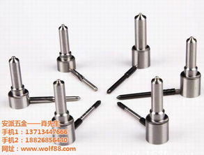 汽車(chē)零配件加工廠(chǎng)家直銷(xiāo)承諾守信 沃富五金經(jīng)驗(yàn)豐富